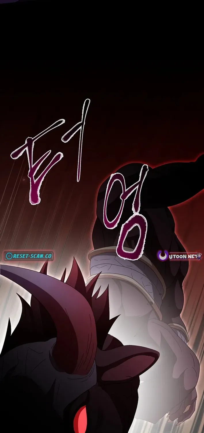 Skill Collector: The Ultimate Skill Thief Chapter 29 page 86 - 