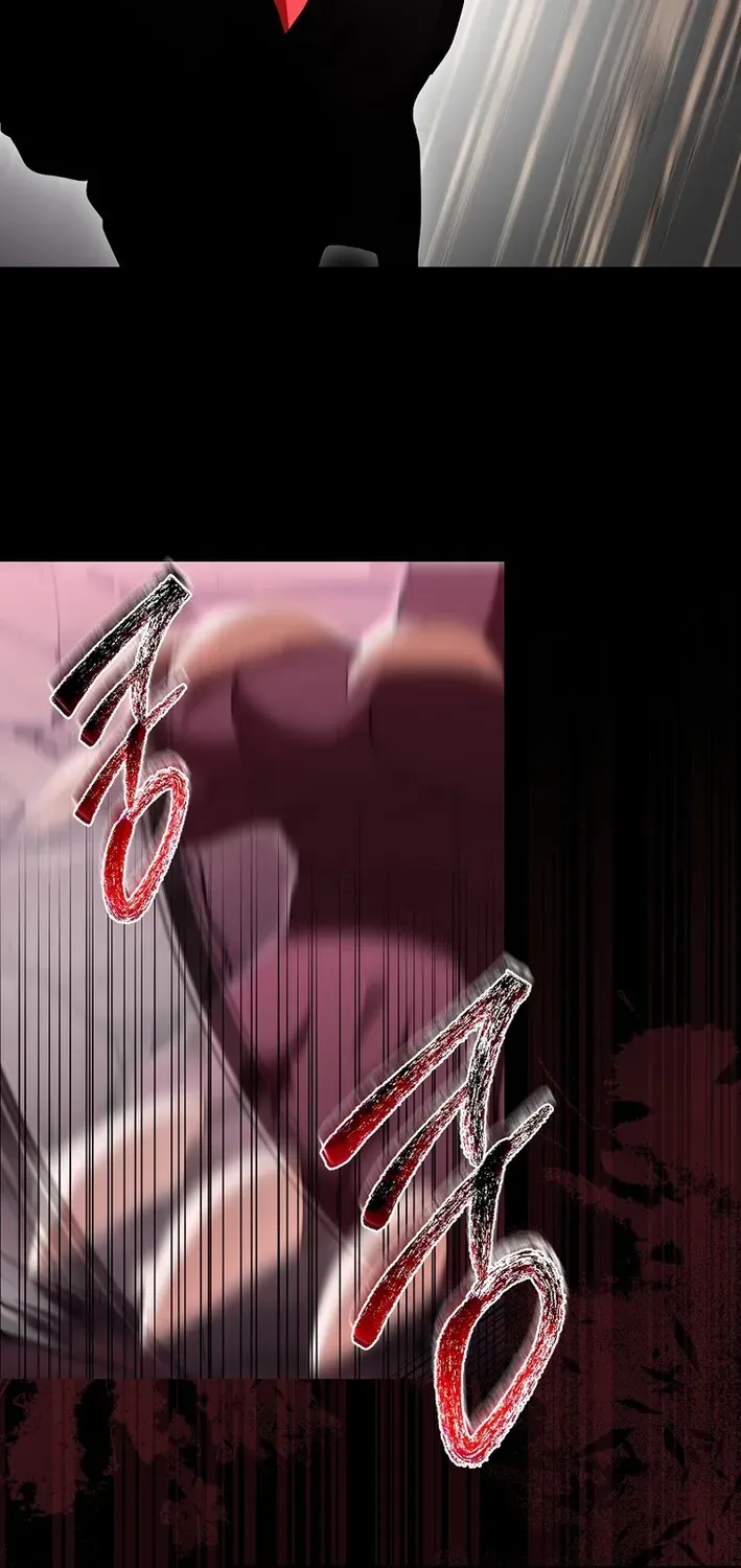 Skill Collector: The Ultimate Skill Thief Chapter 29 page 87 - 