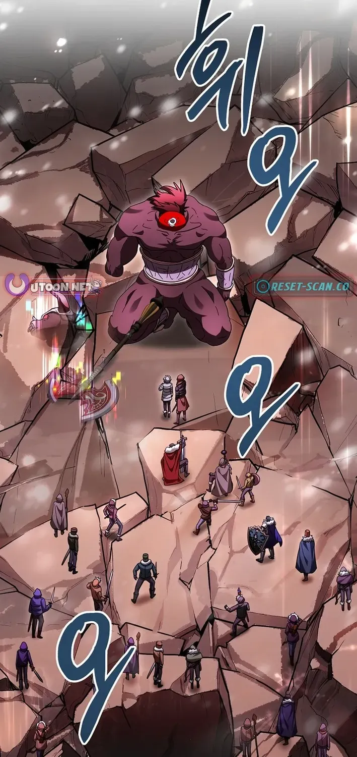 Skill Collector: The Ultimate Skill Thief Chapter 30 page 2 - 