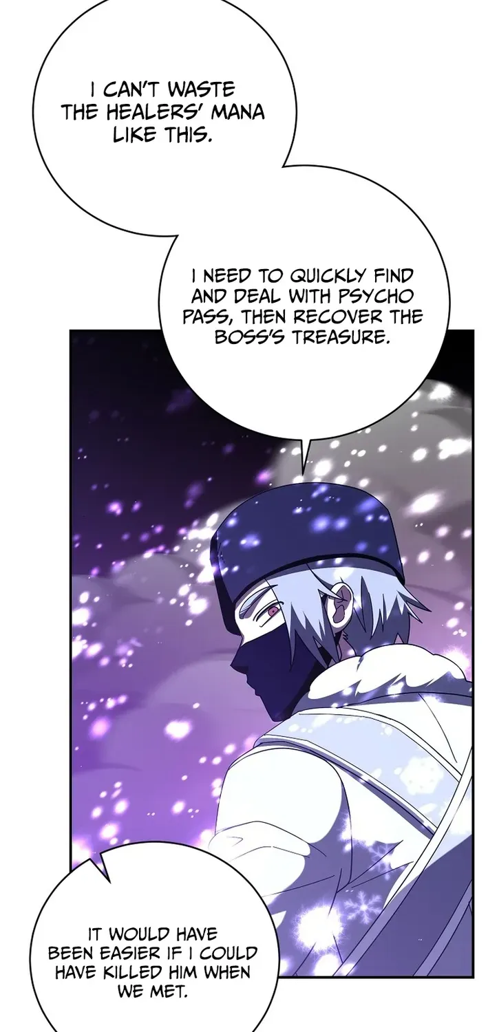Skill Collector: The Ultimate Skill Thief Chapter 30 page 53 - 