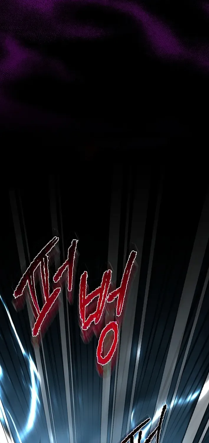Skill Collector: The Ultimate Skill Thief Chapter 30 page 60 - 