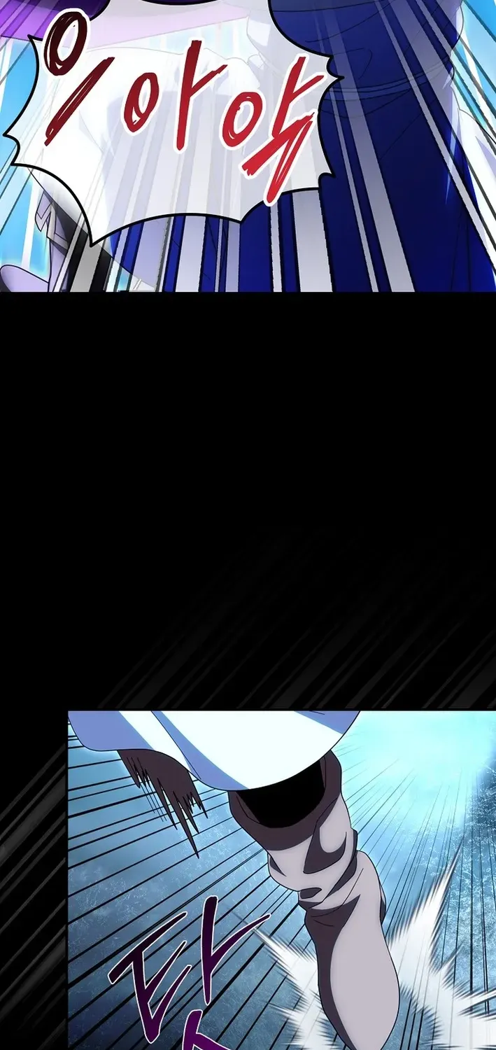 Skill Collector: The Ultimate Skill Thief Chapter 30 page 67 - 
