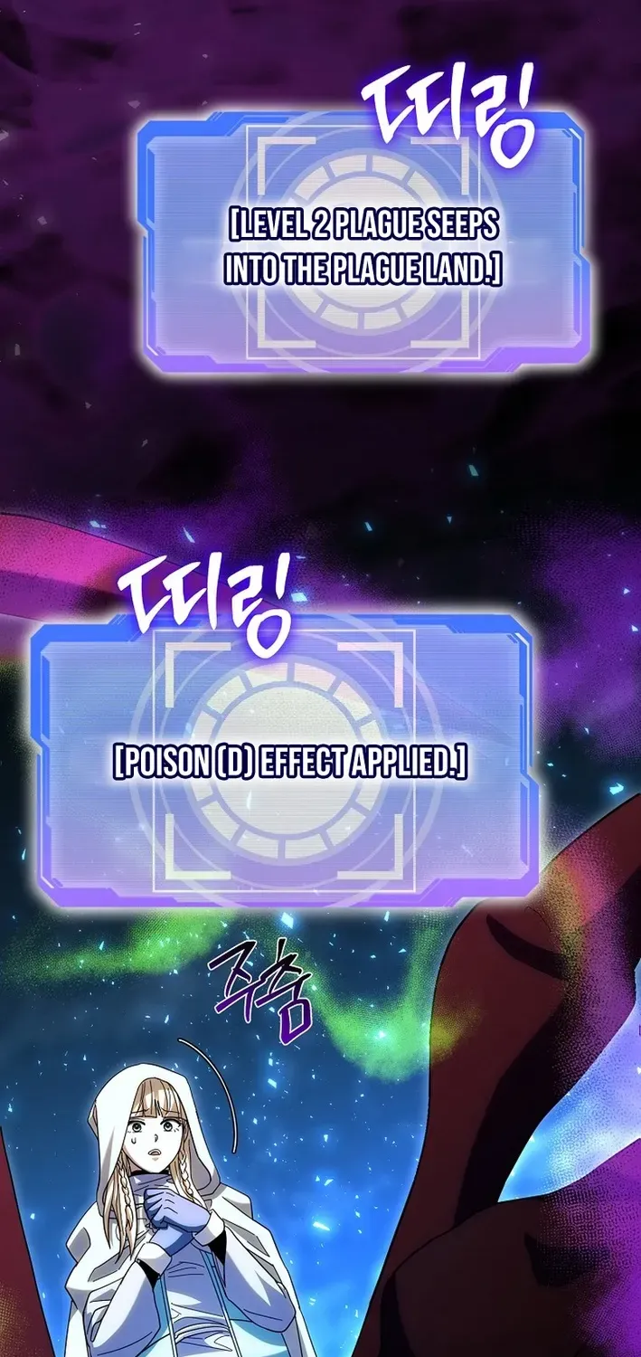 Skill Collector: The Ultimate Skill Thief Chapter 30 page 74 - 