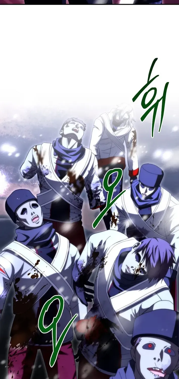 Skill Collector: The Ultimate Skill Thief Chapter 30 page 93 - 