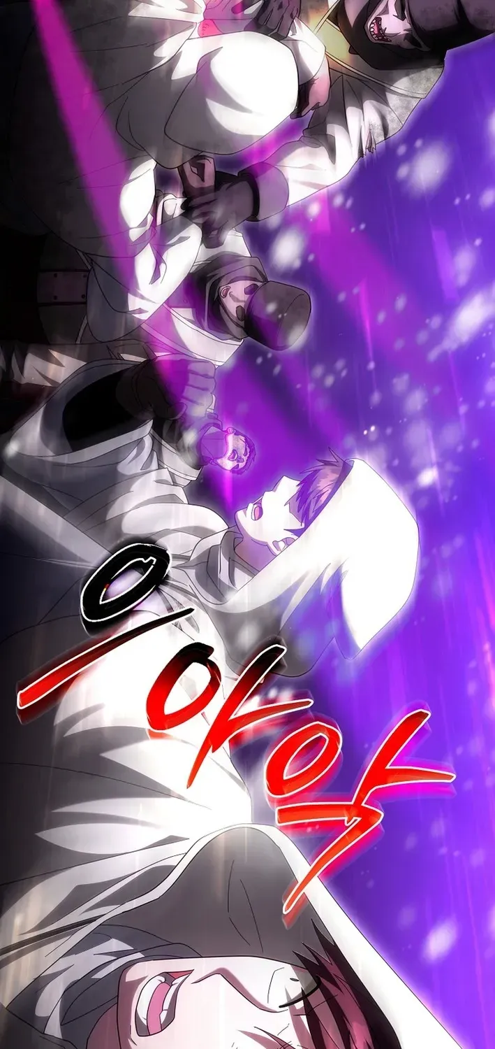 Skill Collector: The Ultimate Skill Thief Chapter 31 page 17 - 