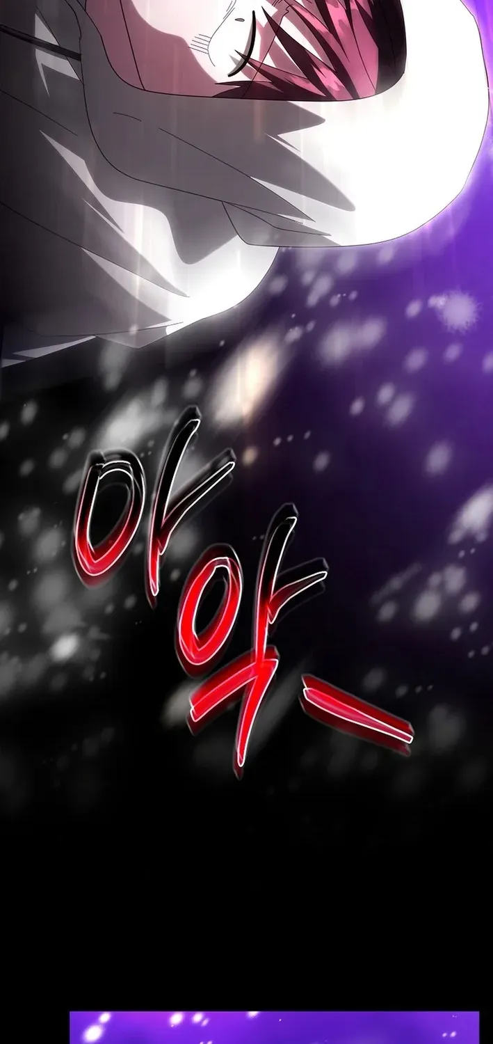 Skill Collector: The Ultimate Skill Thief Chapter 31 page 18 - 