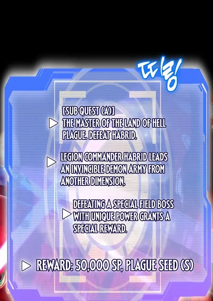 Skill Collector: The Ultimate Skill Thief Chapter 31 page 21 - 