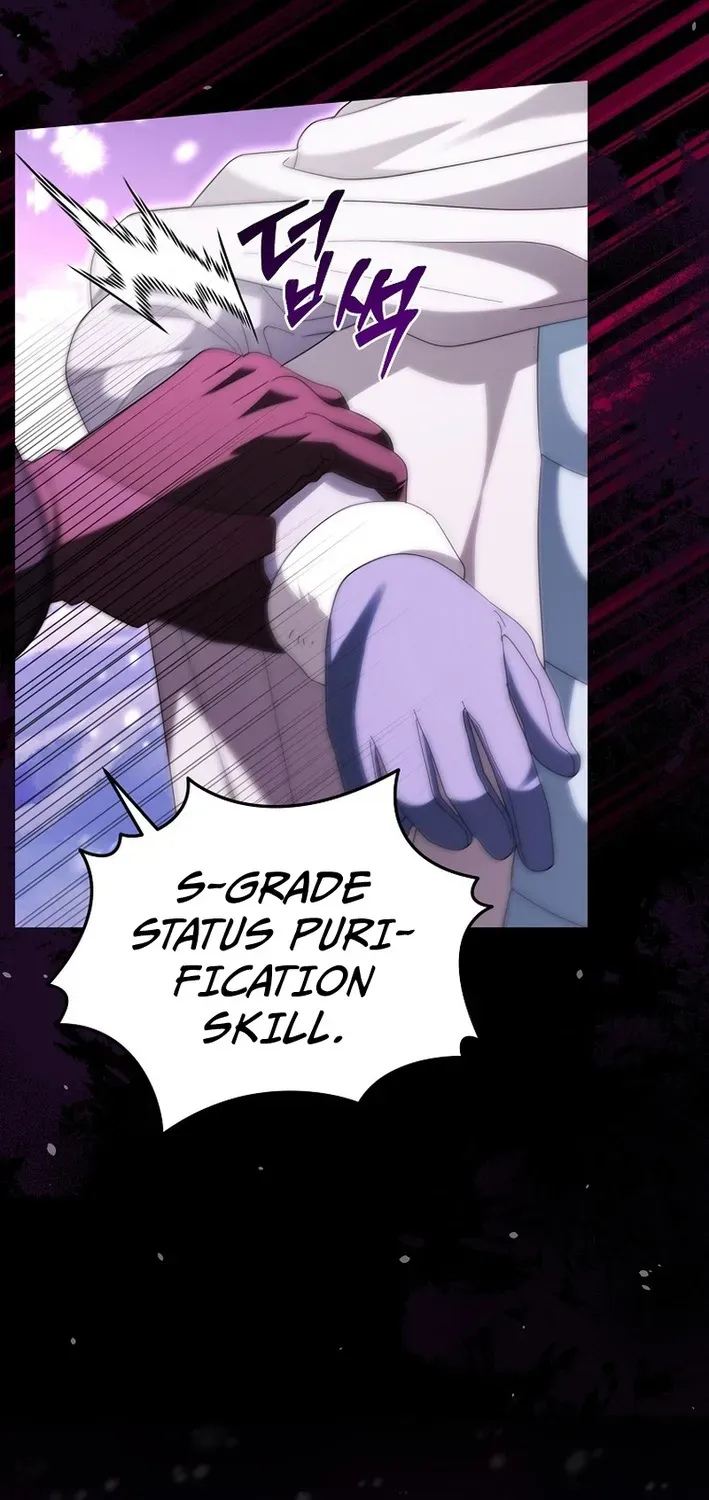 Skill Collector: The Ultimate Skill Thief Chapter 31 page 75 - 