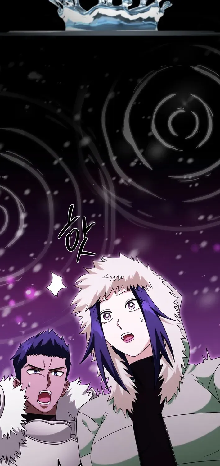 Skill Collector: The Ultimate Skill Thief Chapter 32 page 12 - 