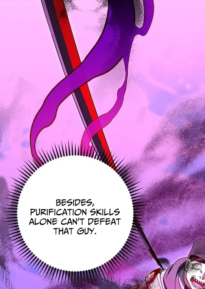 Skill Collector: The Ultimate Skill Thief Chapter 32 page 49 - 