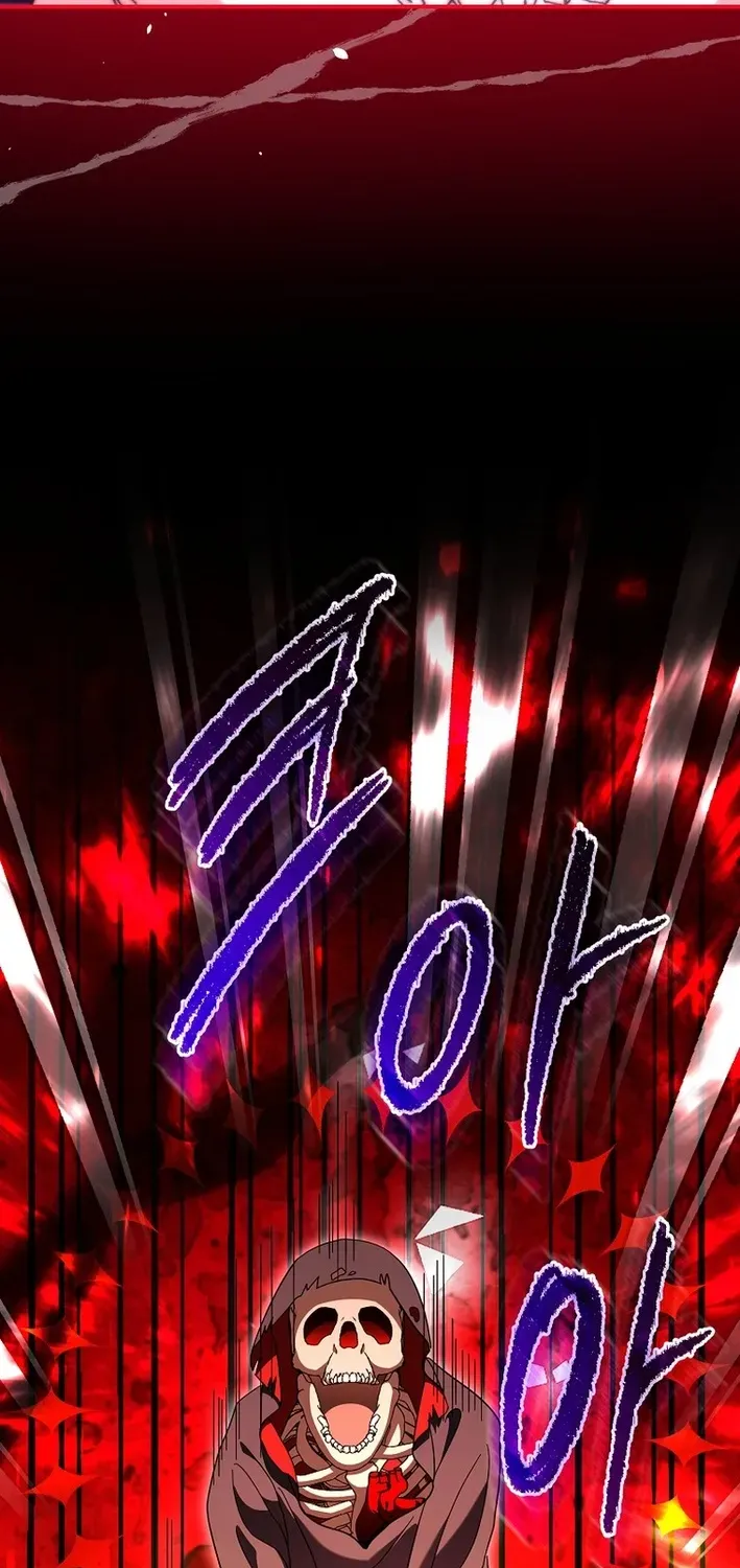 Skill Collector: The Ultimate Skill Thief Chapter 32 page 69 - 