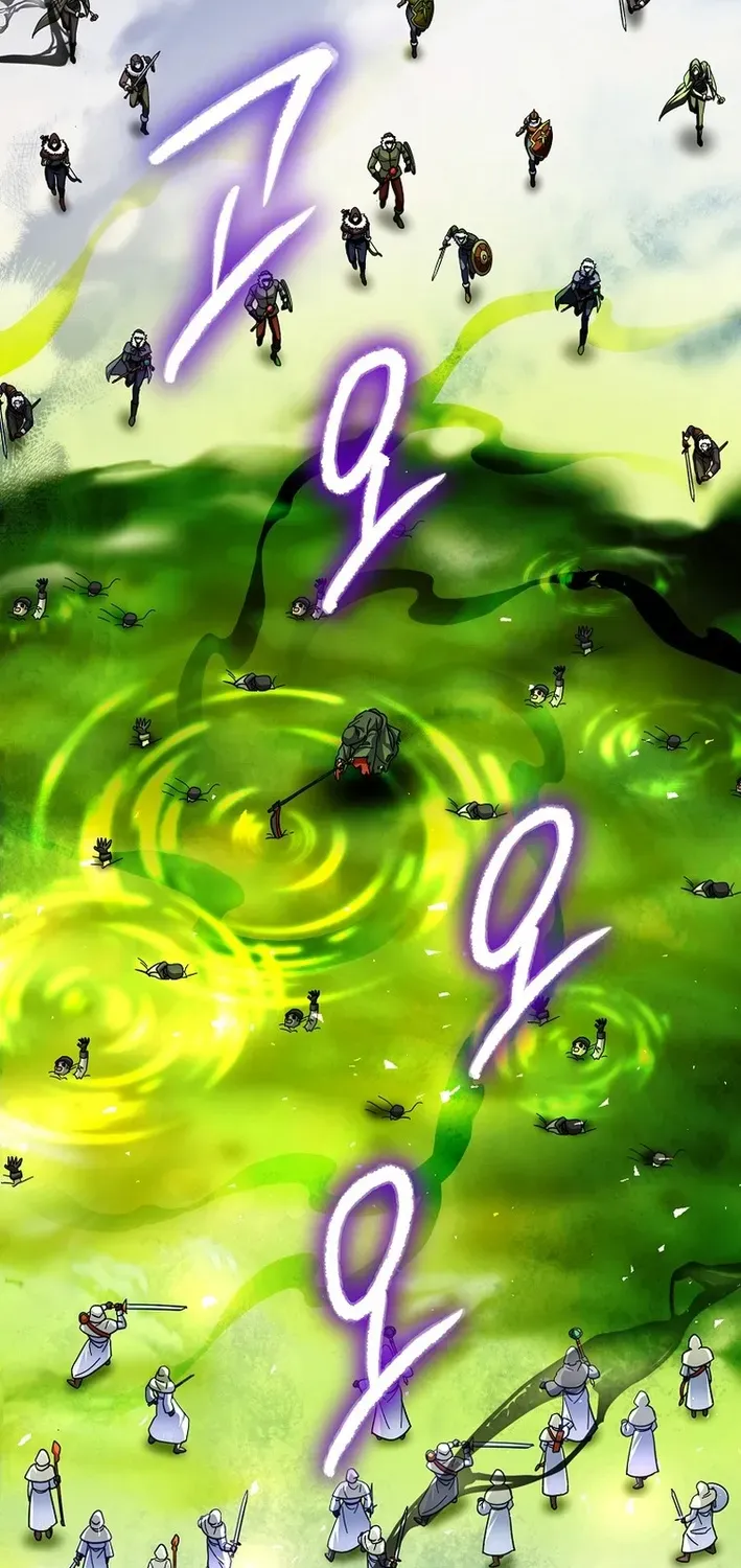 Skill Collector: The Ultimate Skill Thief Chapter 32 page 74 - 