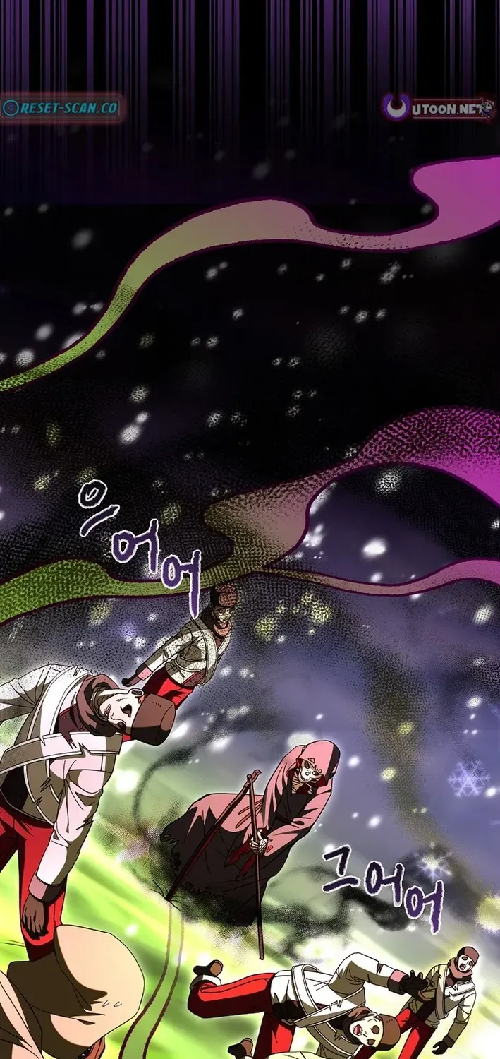 Skill Collector: The Ultimate Skill Thief Chapter 32 page 79 - 