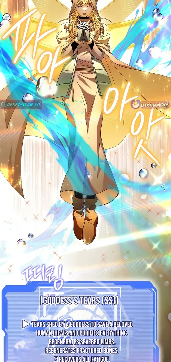 Skill Collector: The Ultimate Skill Thief Chapter 32 page 10 - 