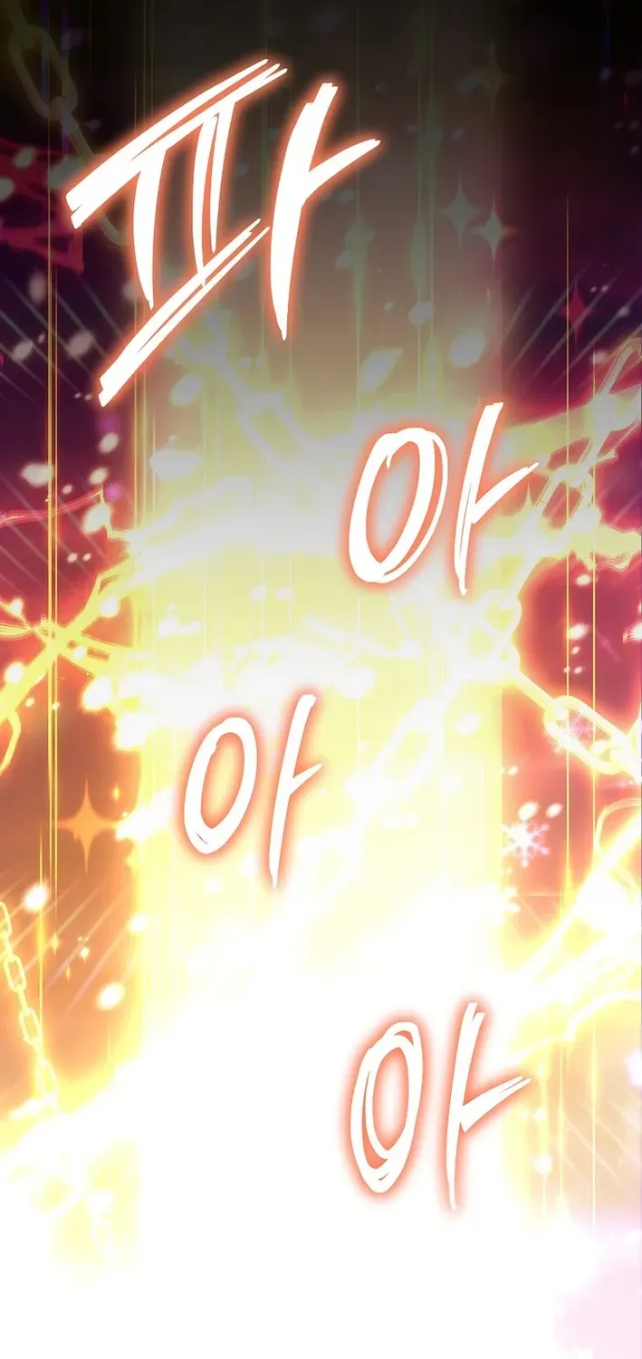 Skill Collector: The Ultimate Skill Thief Chapter 33 page 2 - 
