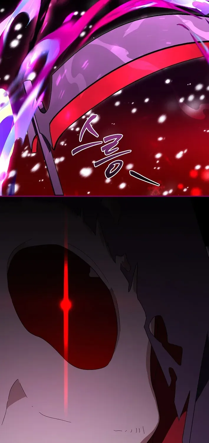 Skill Collector: The Ultimate Skill Thief Chapter 33 page 17 - 
