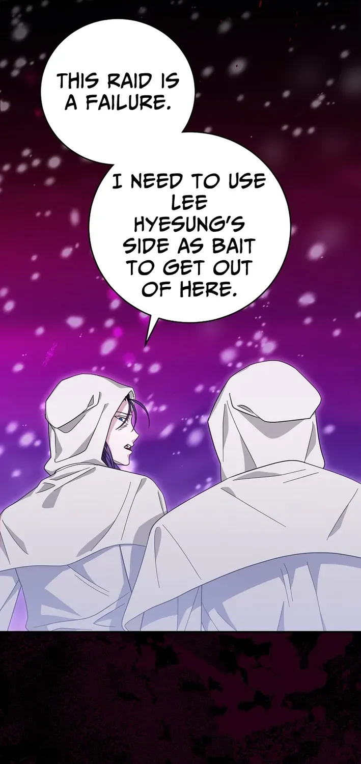 Skill Collector: The Ultimate Skill Thief Chapter 33 page 24 - 