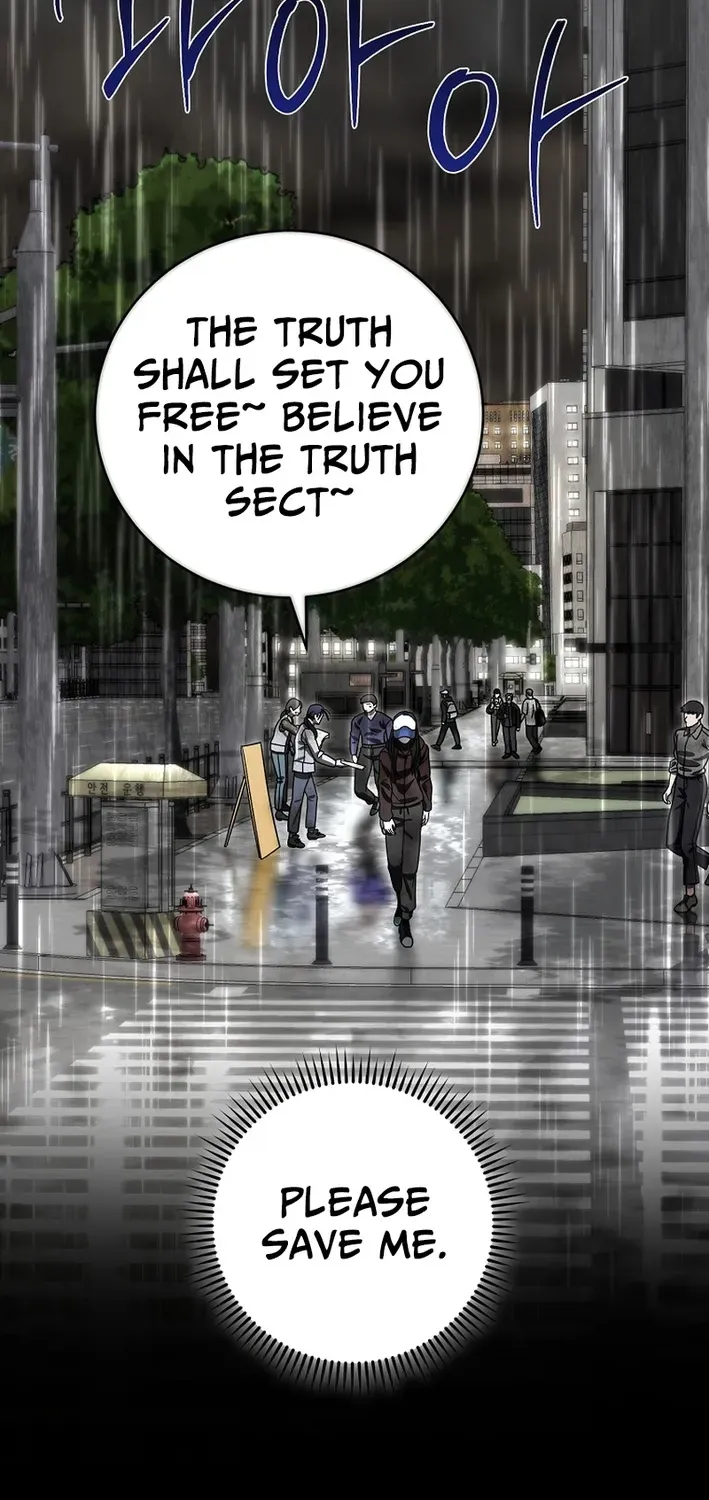 Skill Collector: The Ultimate Skill Thief Chapter 33 page 59 - 