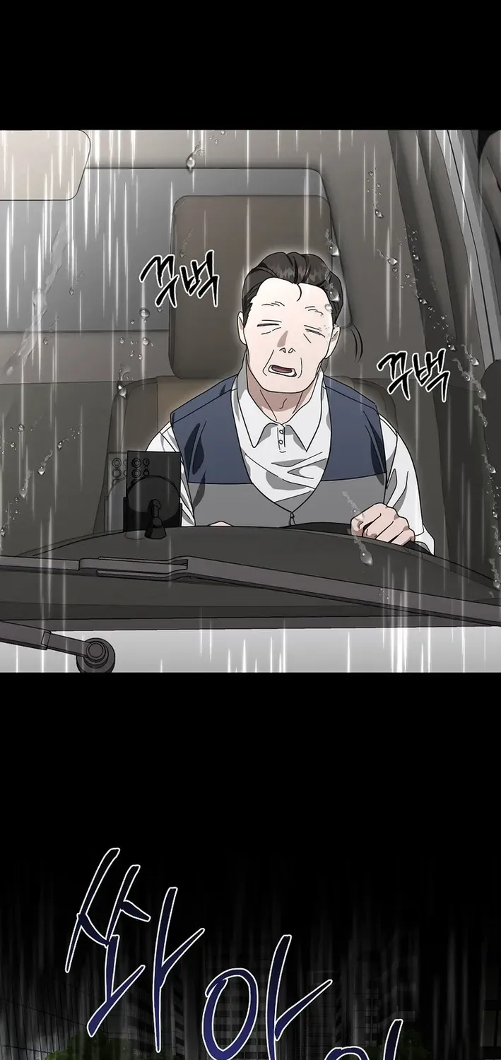 Skill Collector: The Ultimate Skill Thief Chapter 33 page 61 - 