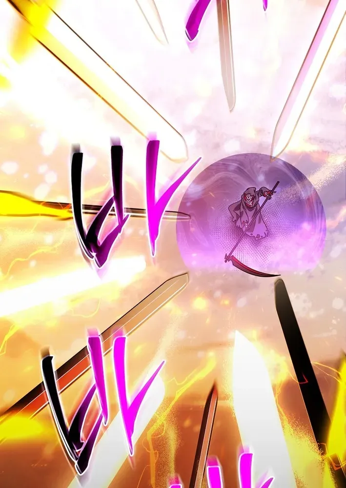 Skill Collector: The Ultimate Skill Thief Chapter 33 page 84 - 
