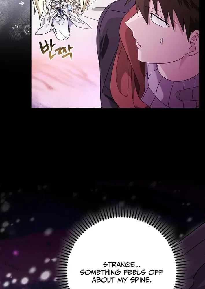 Skill Collector: The Ultimate Skill Thief Chapter 34 page 28 - 