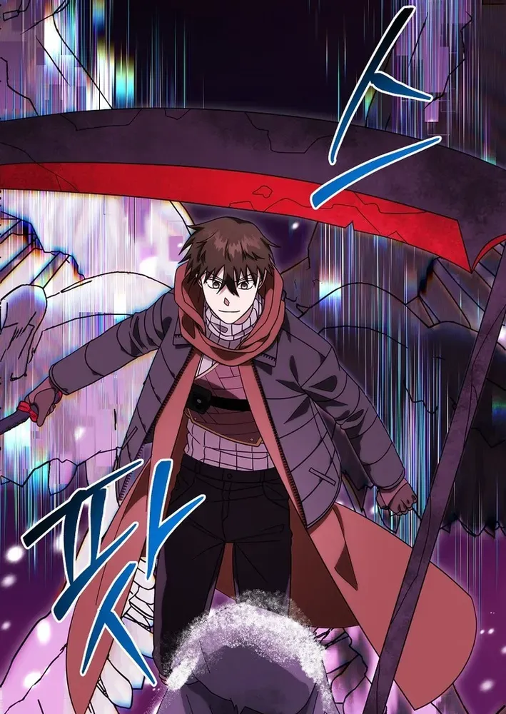 Skill Collector: The Ultimate Skill Thief Chapter 34 page 35 - 