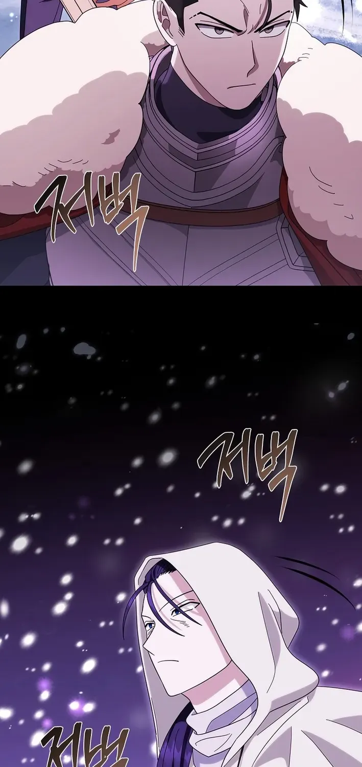 Skill Collector: The Ultimate Skill Thief Chapter 34 page 55 - 