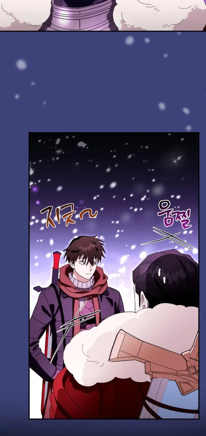 Skill Collector: The Ultimate Skill Thief Chapter 34 page 78 - 