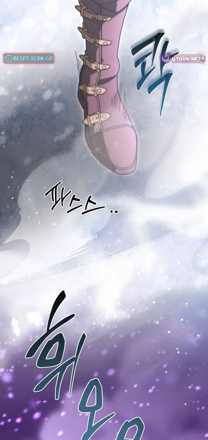 Skill Collector: The Ultimate Skill Thief Chapter 35 page 2 - 