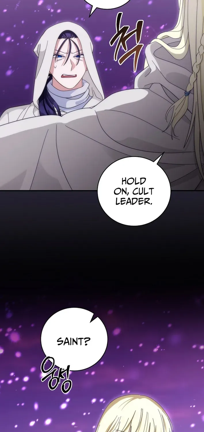 Skill Collector: The Ultimate Skill Thief Chapter 35 page 43 - 