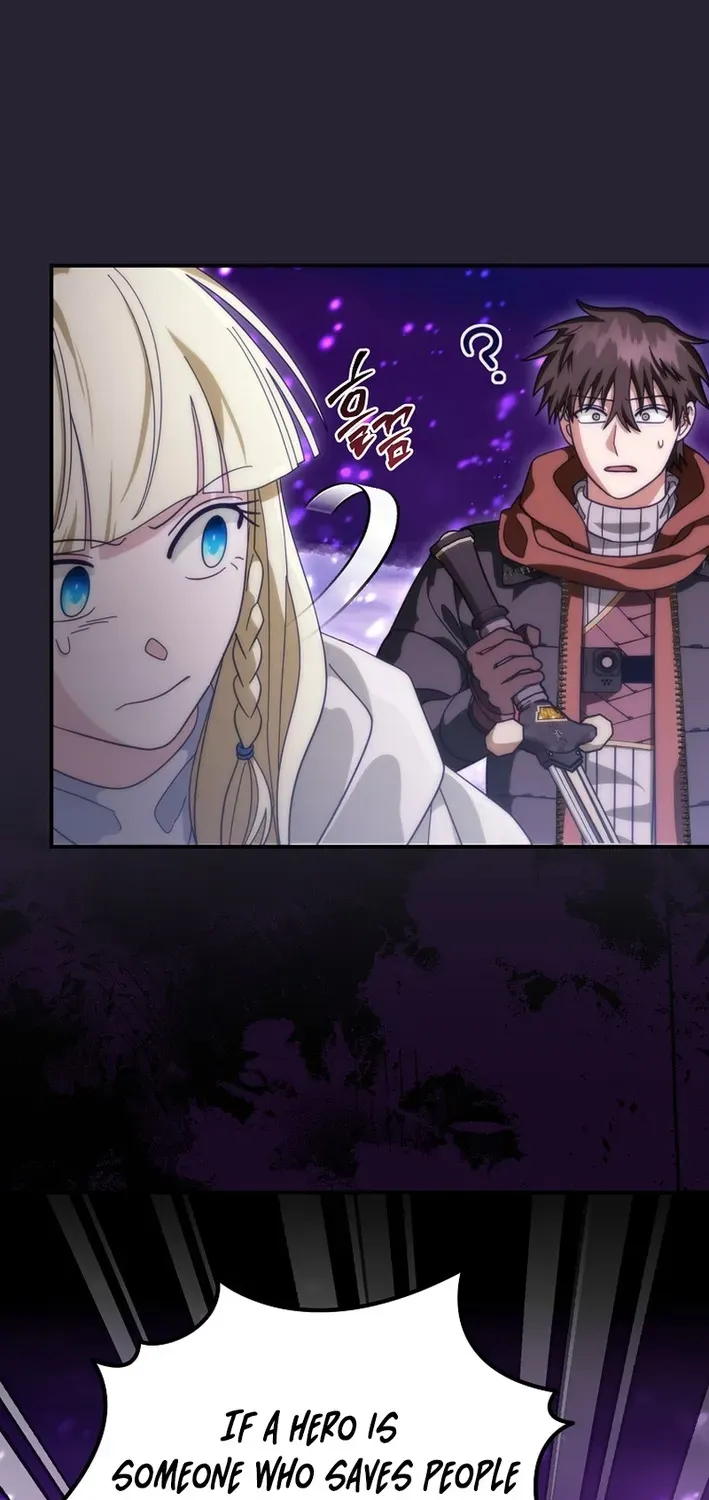 Skill Collector: The Ultimate Skill Thief Chapter 35 page 52 - 
