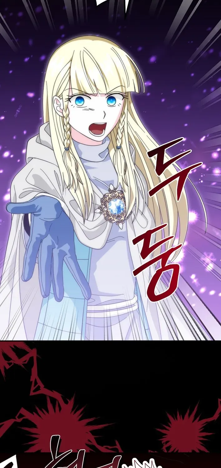 Skill Collector: The Ultimate Skill Thief Chapter 35 page 61 - 