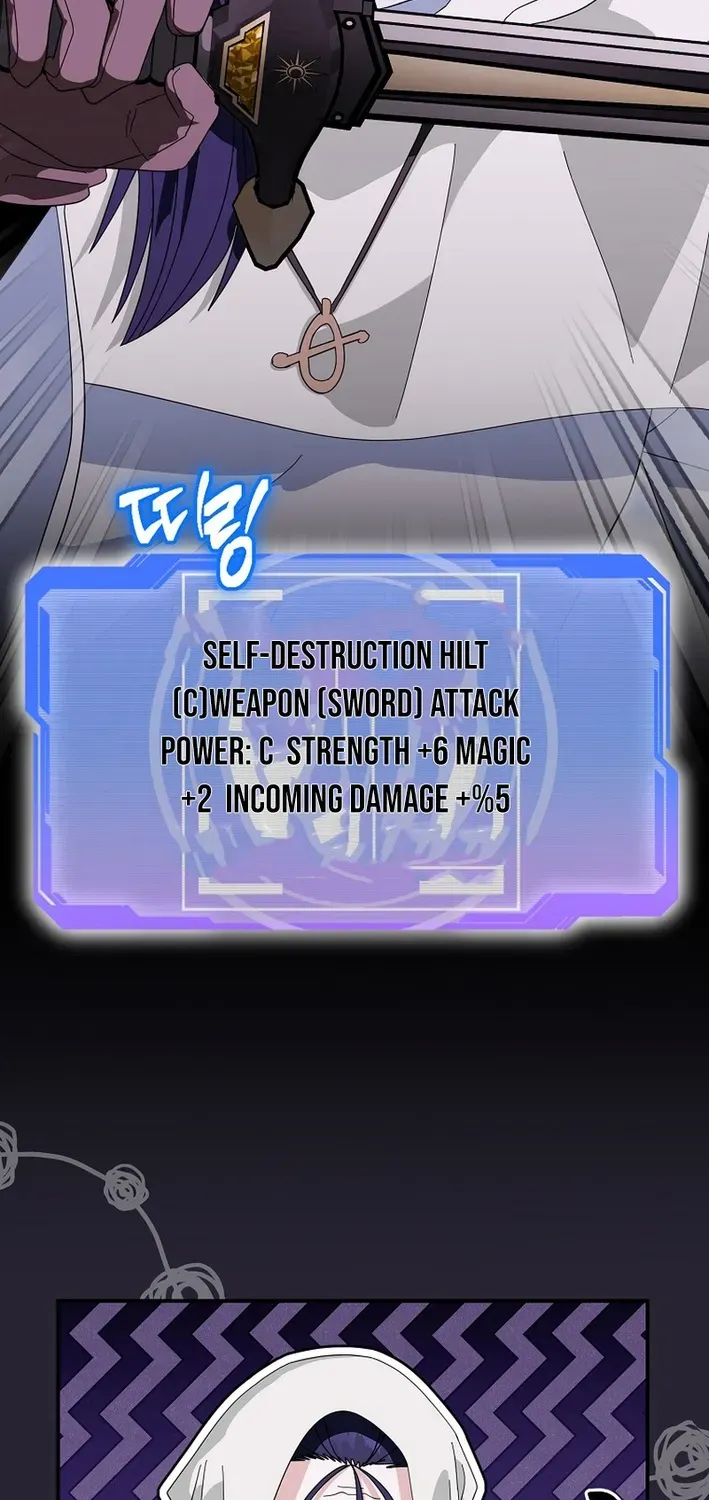 Skill Collector: The Ultimate Skill Thief Chapter 35 page 68 - 