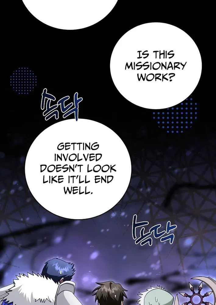 Skill Collector: The Ultimate Skill Thief Chapter 36 page 21 - 
