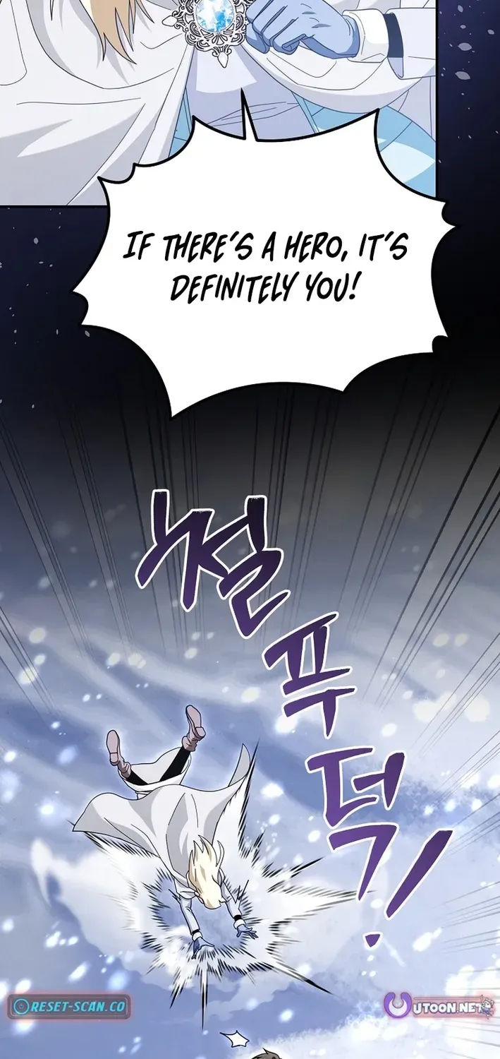 Skill Collector: The Ultimate Skill Thief Chapter 36 page 27 - 