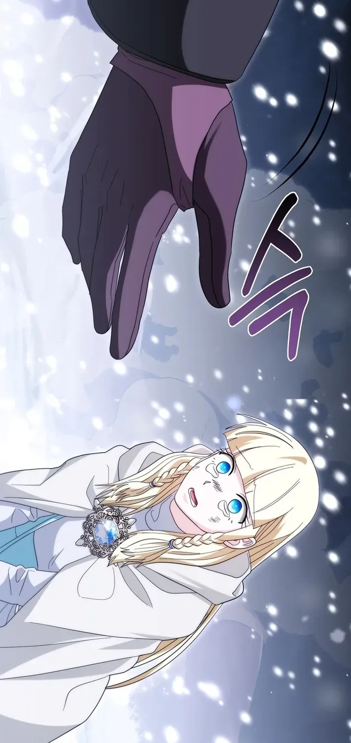 Skill Collector: The Ultimate Skill Thief Chapter 36 page 32 - 