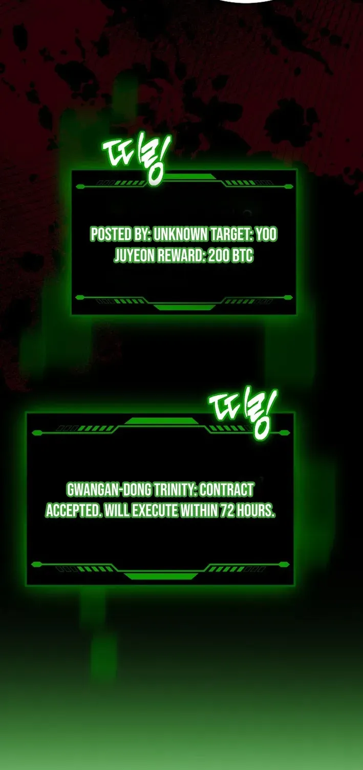 Skill Collector: The Ultimate Skill Thief Chapter 36 page 66 - 