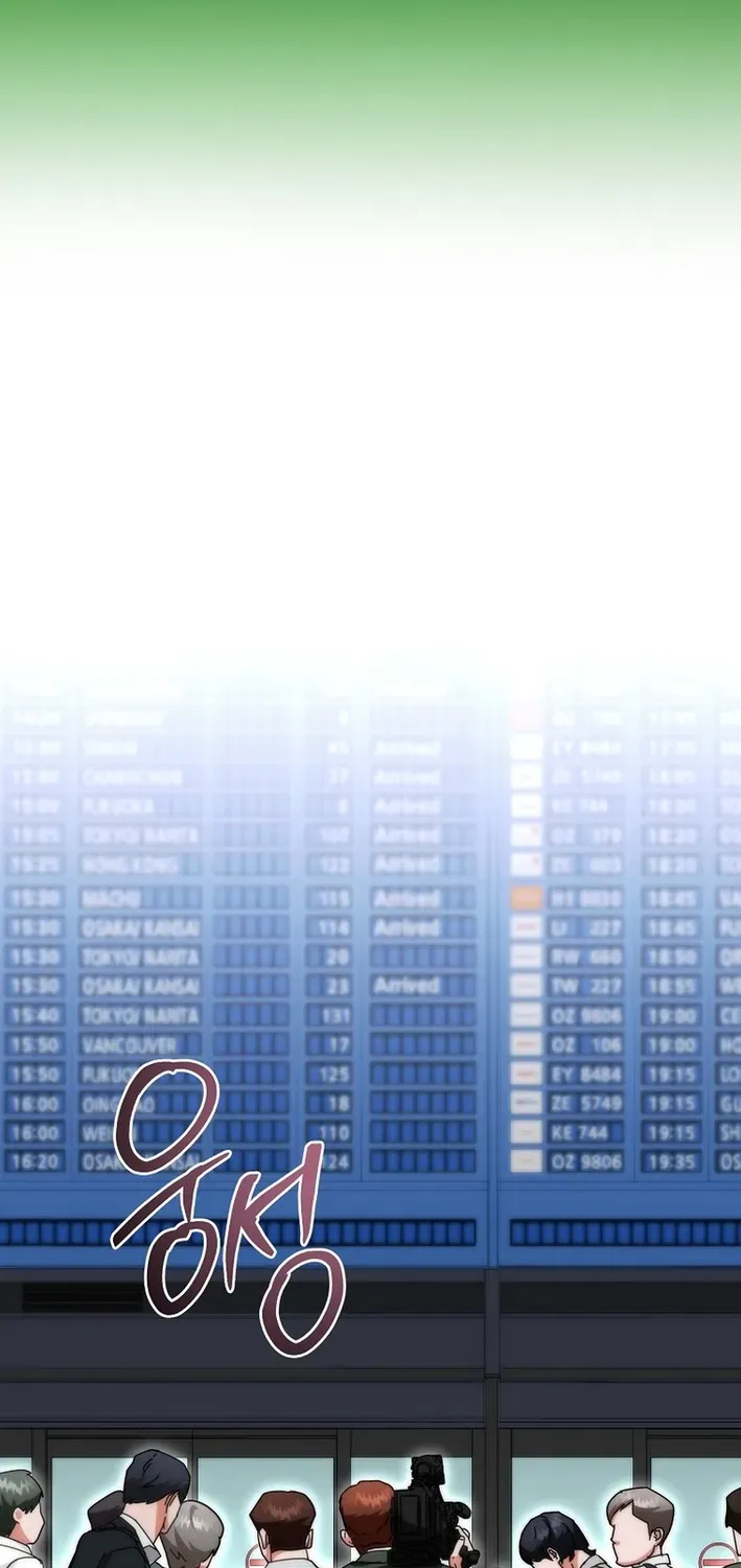Skill Collector: The Ultimate Skill Thief Chapter 36 page 67 - 