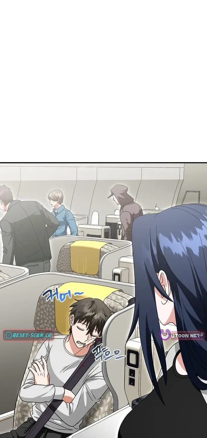Skill Collector: The Ultimate Skill Thief Chapter 36 page 81 - 