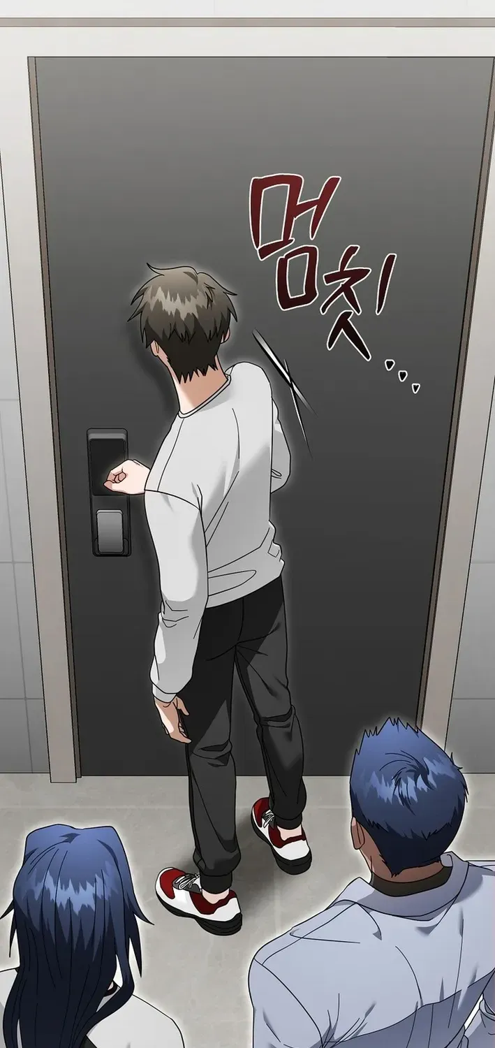 Skill Collector: The Ultimate Skill Thief Chapter 37 page 2 - 