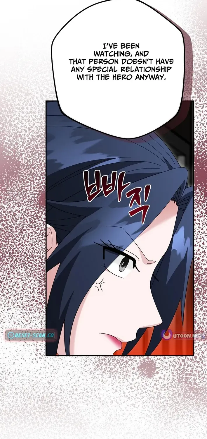 Skill Collector: The Ultimate Skill Thief Chapter 37 page 27 - 