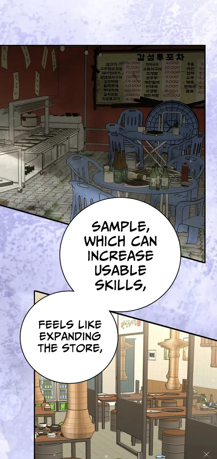 Skill Collector: The Ultimate Skill Thief Chapter 37 page 46 - 