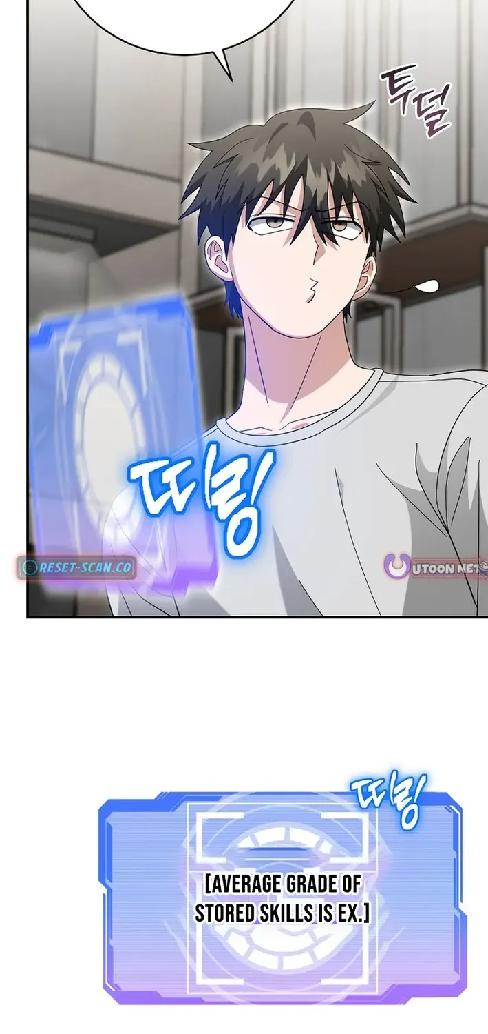 Skill Collector: The Ultimate Skill Thief Chapter 37 page 55 - 