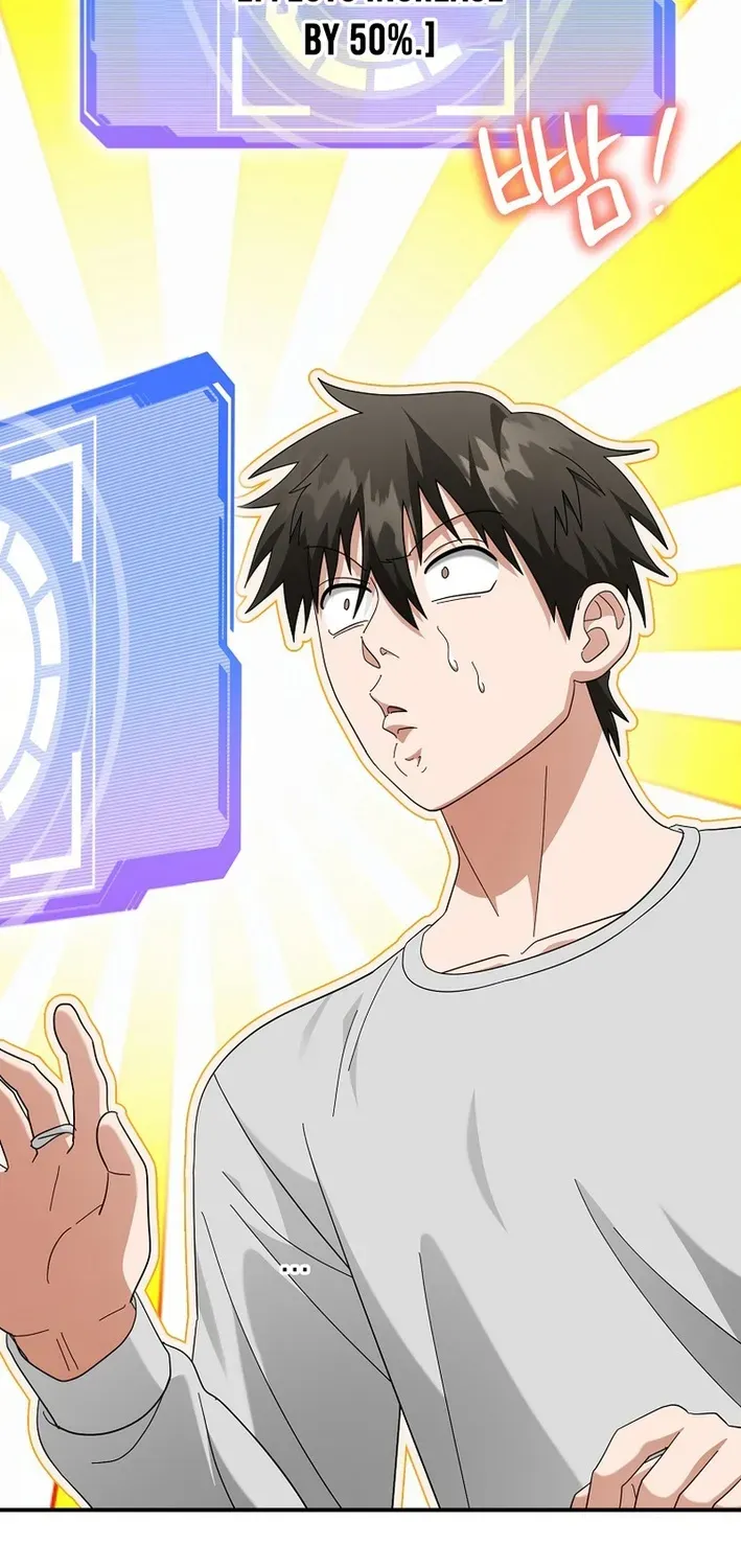 Skill Collector: The Ultimate Skill Thief Chapter 37 page 57 - 