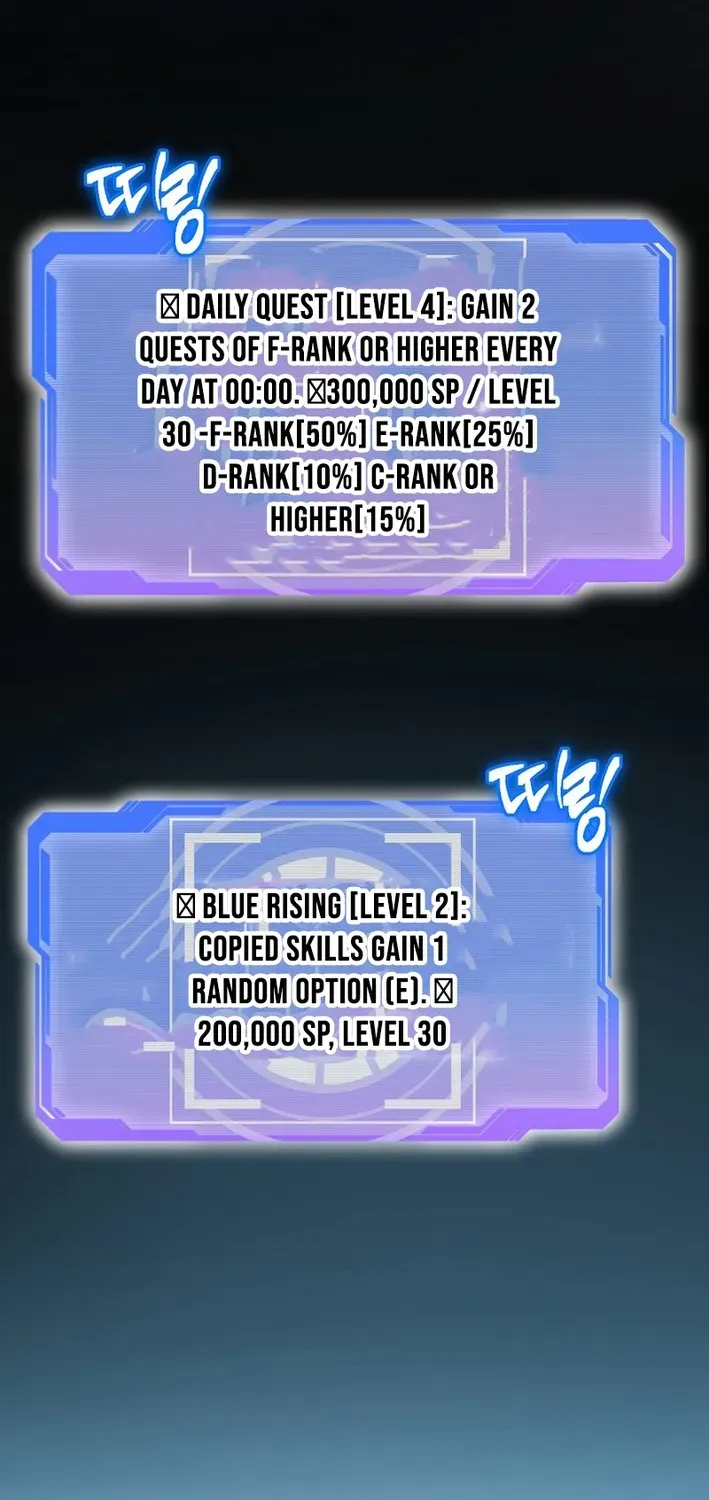 Skill Collector: The Ultimate Skill Thief Chapter 37 page 65 - 