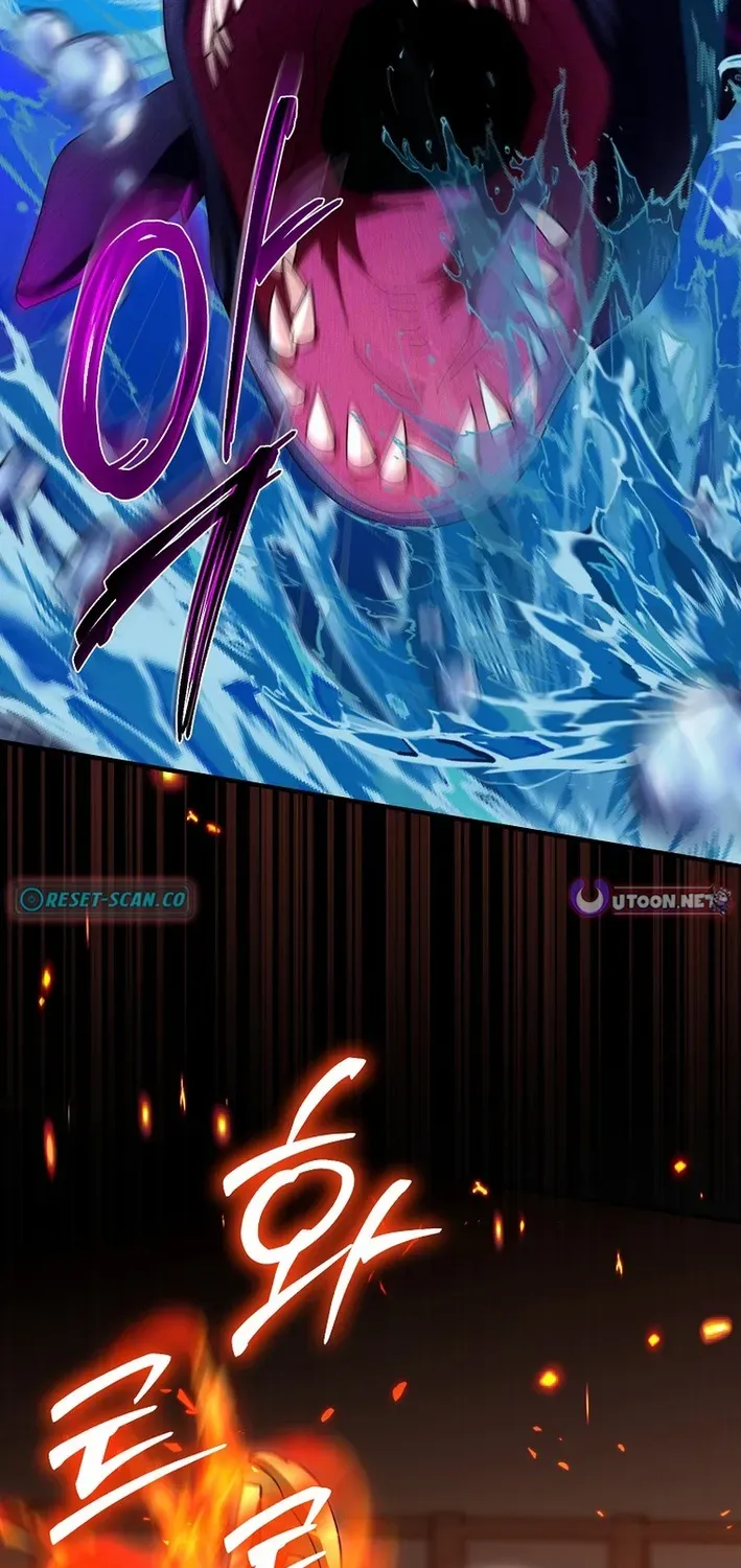 Skill Collector: The Ultimate Skill Thief Chapter 37 page 73 - 