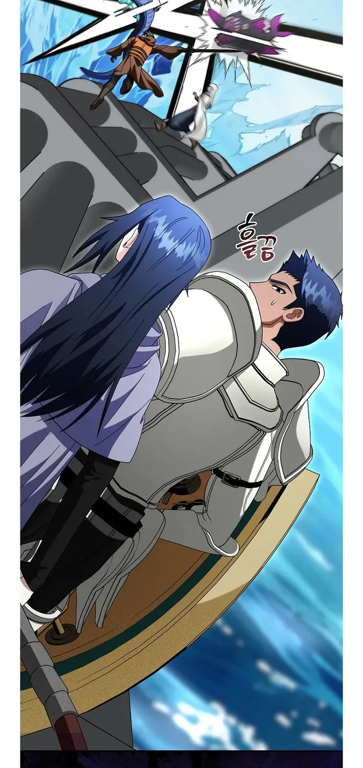 Skill Collector: The Ultimate Skill Thief Chapter 37 page 83 - 