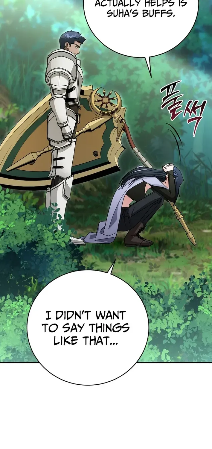 Skill Collector: The Ultimate Skill Thief Chapter 38 page 48 - 