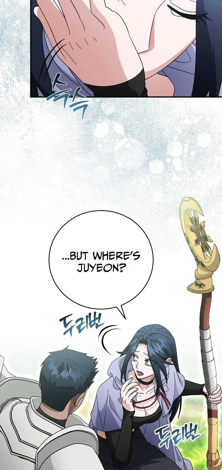 Skill Collector: The Ultimate Skill Thief Chapter 38 page 54 - 