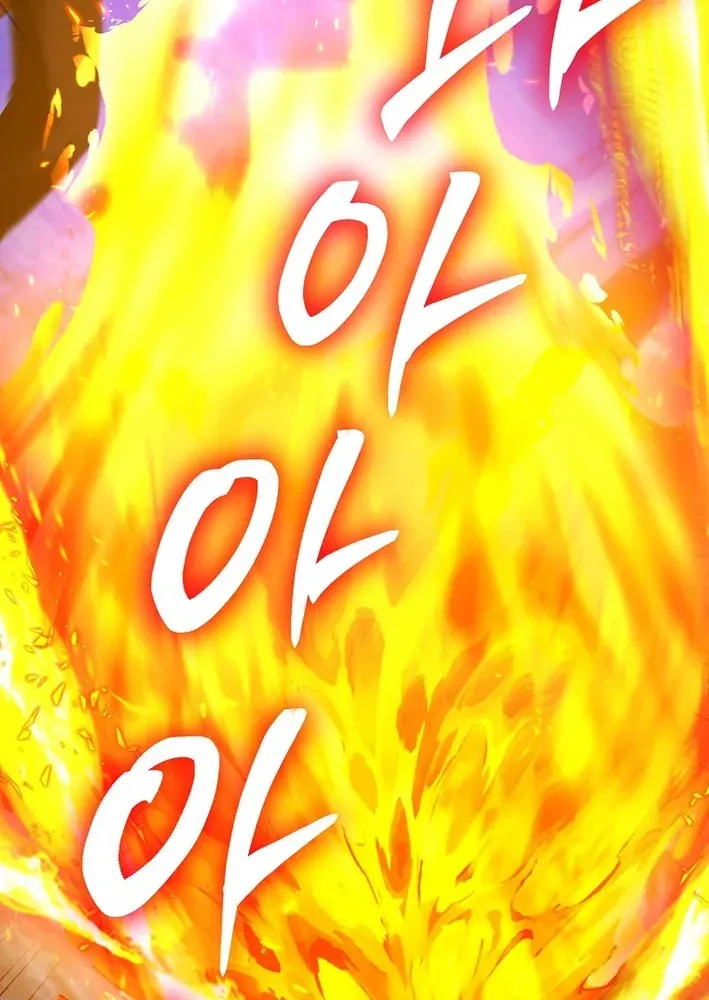 Skill Collector: The Ultimate Skill Thief Chapter 39 page 14 - 